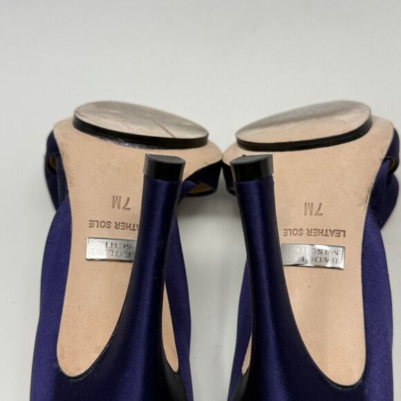 Badgley Mischka Randall D'orsay Heels Womens 7 Purple Satin Peep Toe Wedding - Picture 15 of 16